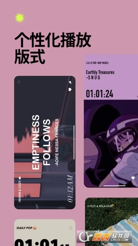 Dtd Playlist2026���ذ�װv1.5.5 �ٷ�����