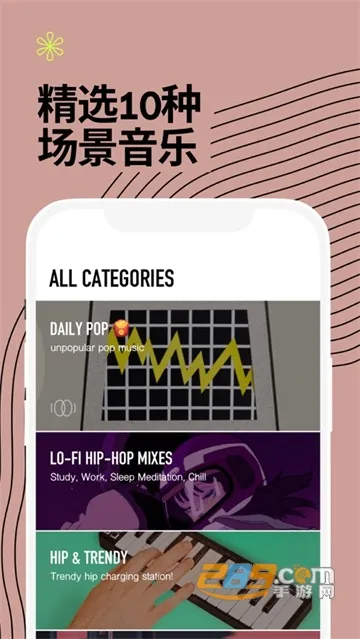 Dtd Playlist2026���ذ�װv1.5.5 �ٷ�����