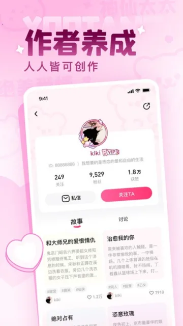 ���ǰ�׿���ֻ���