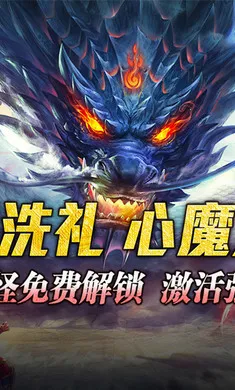 ����Ӣ��v1.0.2 �ٷ�����