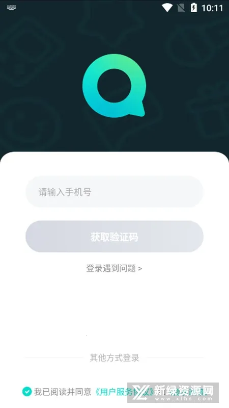 ��ҹ����2026���°汾v5.55.0 ��Ѱ�