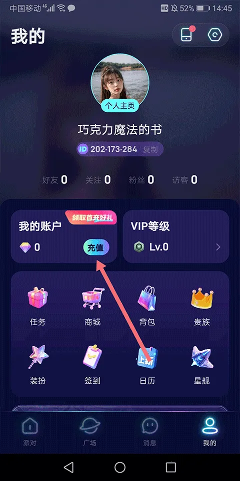 ��ҹ����2026���°汾