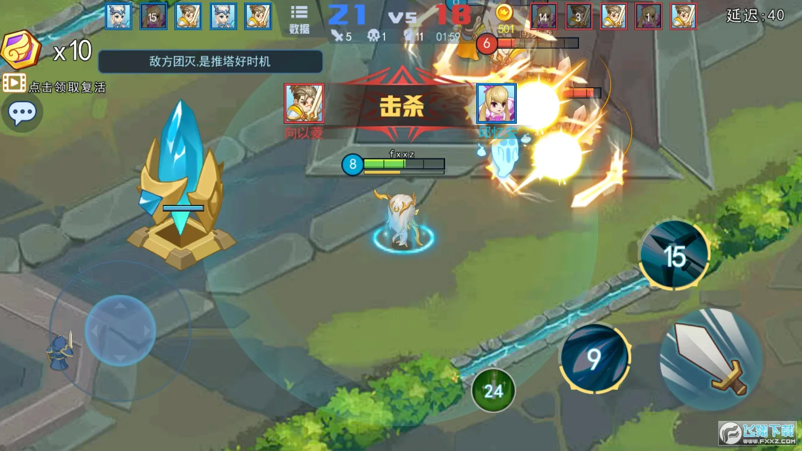 �Ҷ�����ţ2026�ٷ����°汾v2.0 �ٷ�����