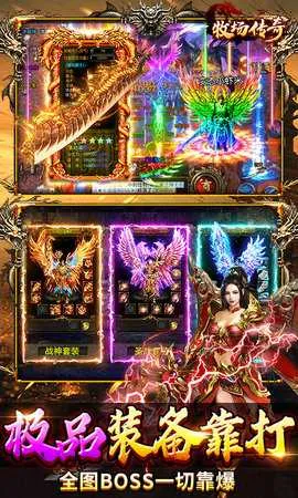 ��������v1.0.2 �ֻ���