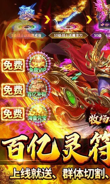 ��������v1.0.2 �ֻ���