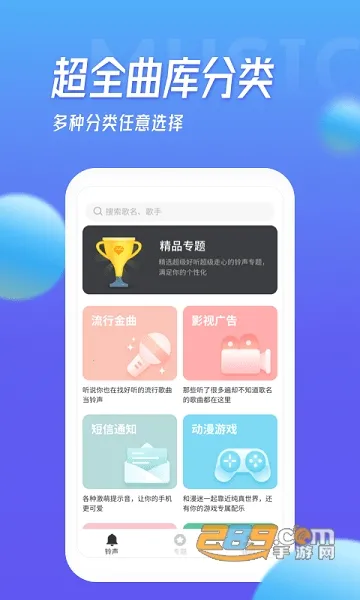 �౦����v1.5.4 �ٷ�����