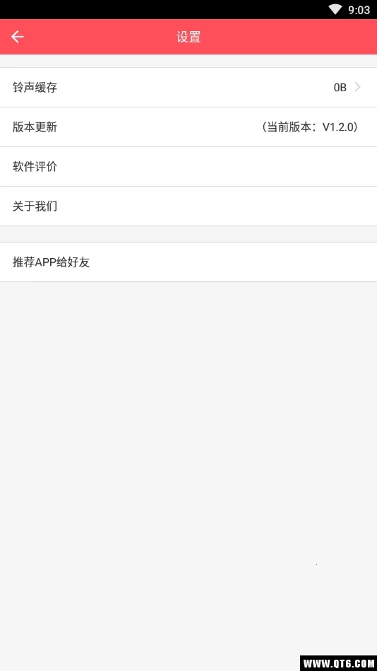 �౦����v1.5.4 �ٷ�����