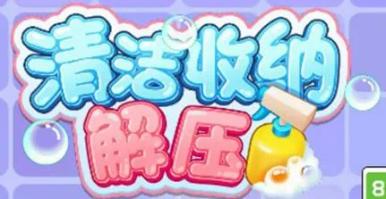 ������ɽ�ѹ2026���°汾