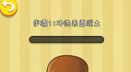 ������ɽ�ѹ2026���°汾