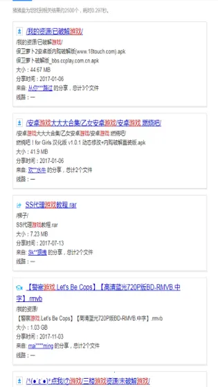 ������2026���°汾v1.2.1 ��Ѱ�