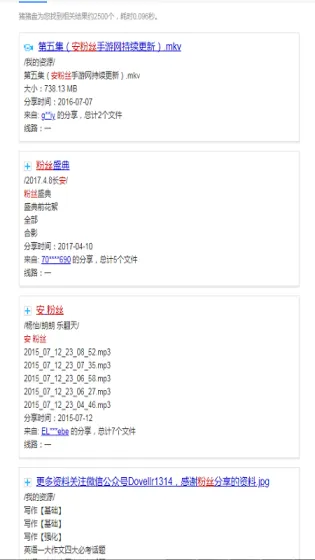 ������2026���°汾v1.2.1 ��Ѱ�