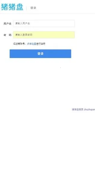 ������2026���°汾v1.2.1 ��Ѱ�