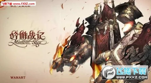 ����ս�������ֻ���v1.0.4 ��׿��