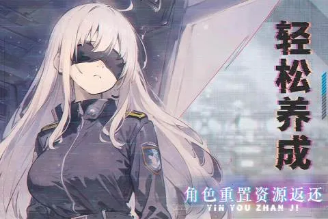 ����ս�������ֻ���v1.0.4 ��׿��