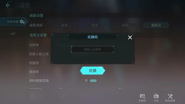 ����ս�������ֻ���