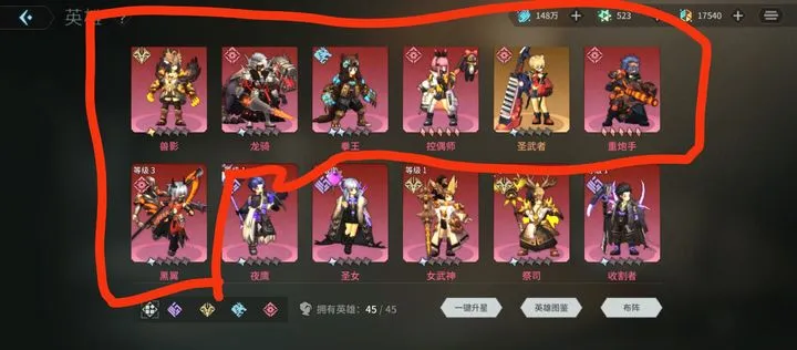 ����ս�������ֻ���