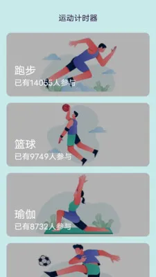 ��Ұ�����v4.9.8 ��Ѱ�