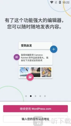 wordpress��վ2026���°汾