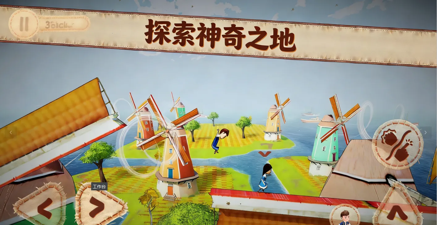 ˫�˳���2���ư�2026���ذ�װv1.0.4 ��Ѱ�