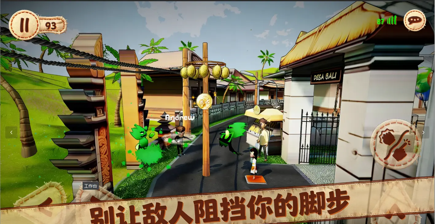 ˫�˳���2���ư�2026���ذ�װv1.0.4 ��Ѱ�