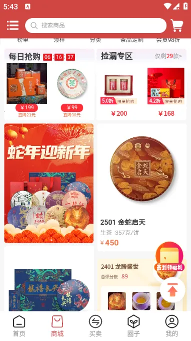 ���Ҳ������ֻ���