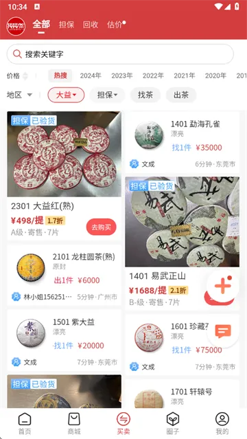 ���Ҳ������ֻ���