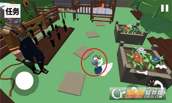 �����ǰ��v1.0.3 �ٷ�����