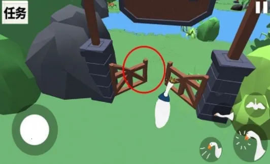 �����ǰ��v1.0.3 �ٷ�����