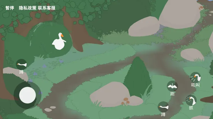 �����ǰ��v1.0.3 �ٷ�����