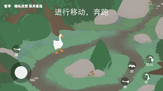 �����ǰ��v1.0.3 �ٷ�����