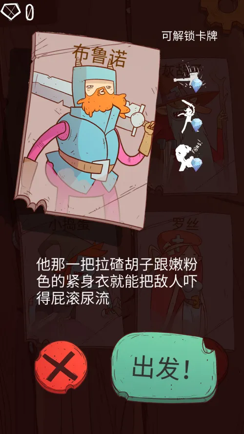 ���ɴ�˵�ó̹��ﰲ׿���ֻ���