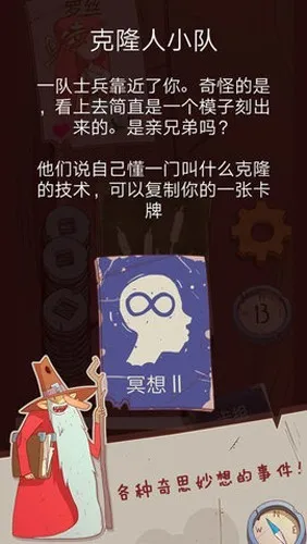 ���ɴ�˵�ó̹��ﰲ׿���ֻ���v1.0 �ٷ�����