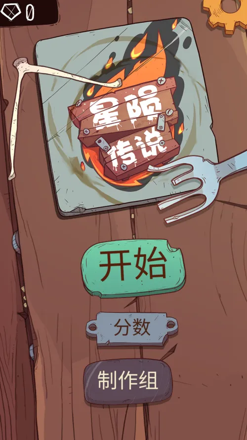 ���ɴ�˵�ó̹��ﰲ׿���ֻ���