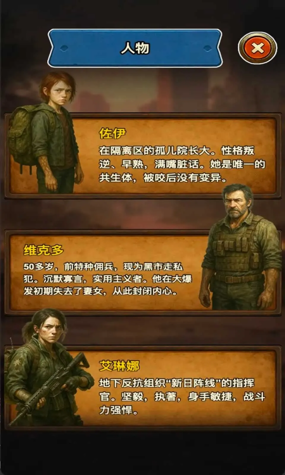 �ֶ���ʾ¼��׿���ֻ���v1.2 �ֻ���