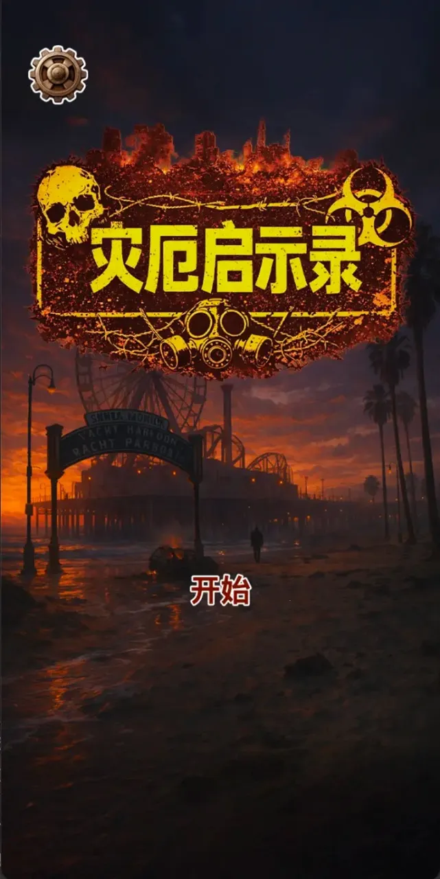 �ֶ���ʾ¼��׿���ֻ���v1.2 �ֻ���