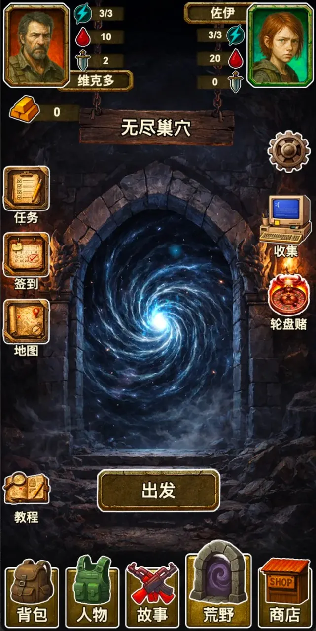 �ֶ���ʾ¼��׿���ֻ���v1.2 �ֻ���