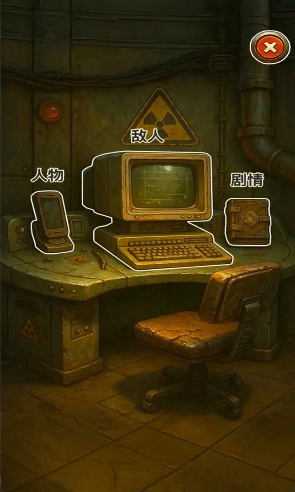 �ֶ���ʾ¼��׿���ֻ���v1.2 �ֻ���