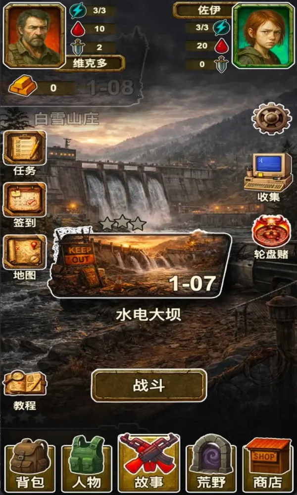 �ֶ���ʾ¼��׿���ֻ���