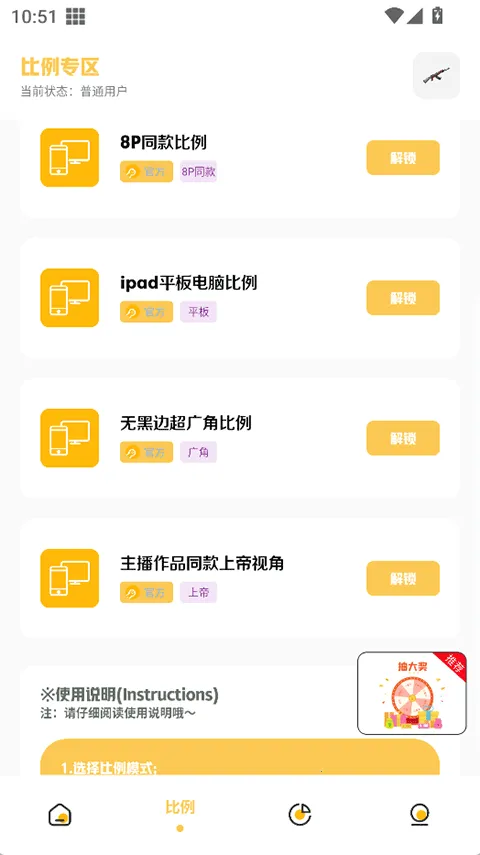 gm�����仭�����ְ�׿��v4.0.0 �ٷ�����