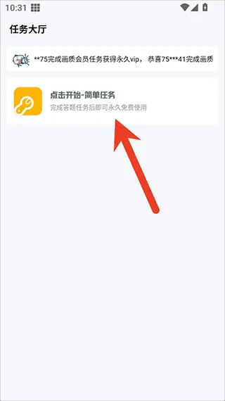 gm�����仭�����ְ�׿��v4.0.0 �ٷ�����