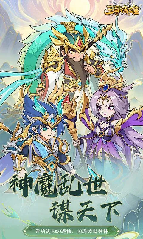 ��������v1.4.972 ��Ѱ�