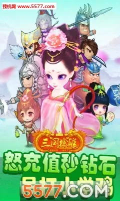 ��������v1.4.972 ��Ѱ�