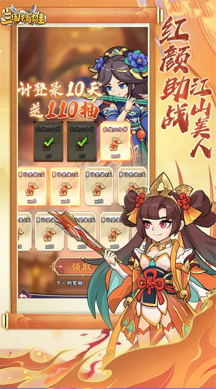 ��������v1.4.972 ��Ѱ�