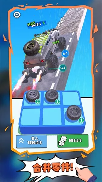 ��������2026���°汾v4.1 �ֻ���