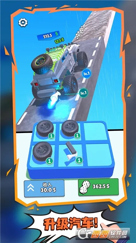 ��������2026���°汾v4.1 �ֻ���