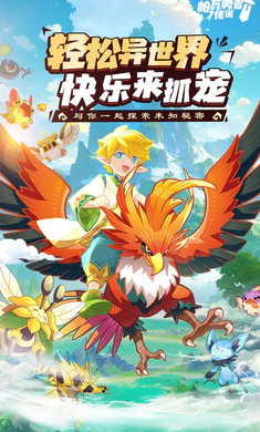 �������ߴ�˵2026���°汾v1.0.1 �ֻ���