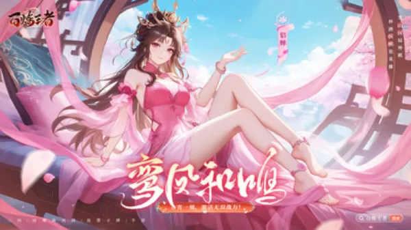 ��������v1.0 �ֻ���