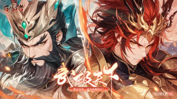 ��������v1.0 �ֻ���