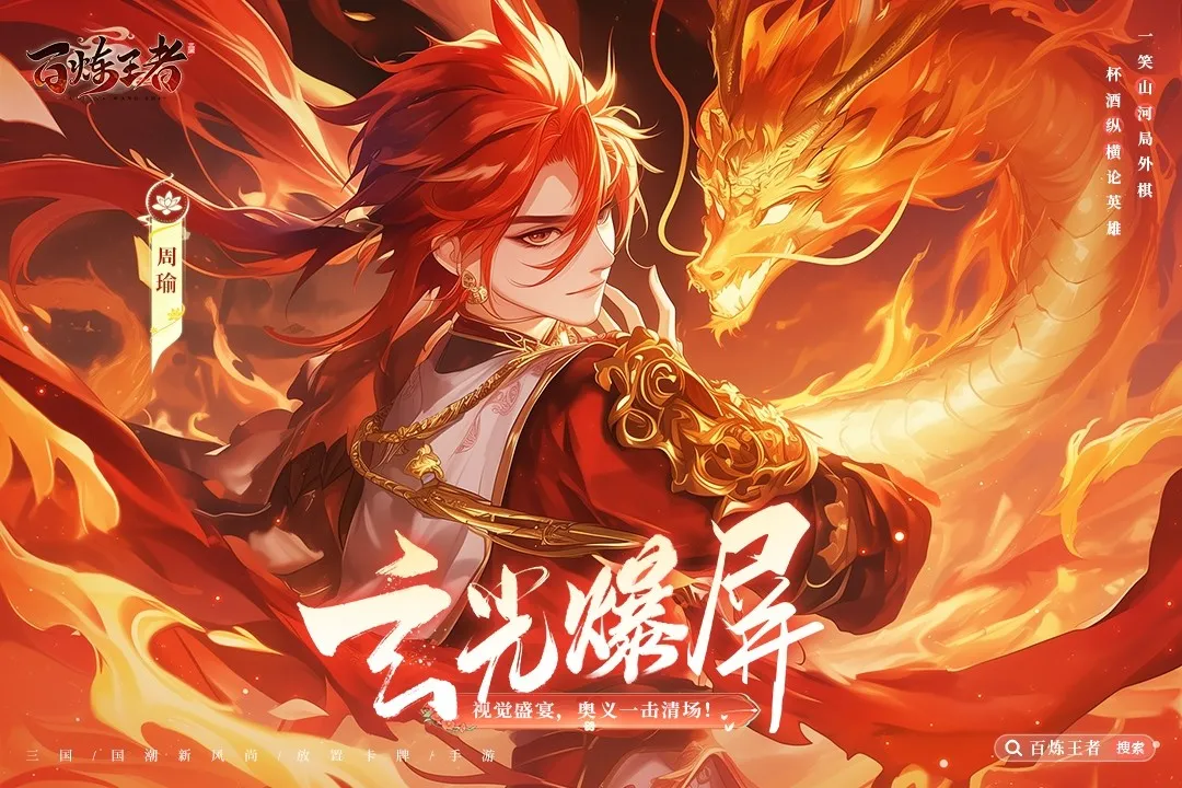 ��������v1.0 �ֻ���