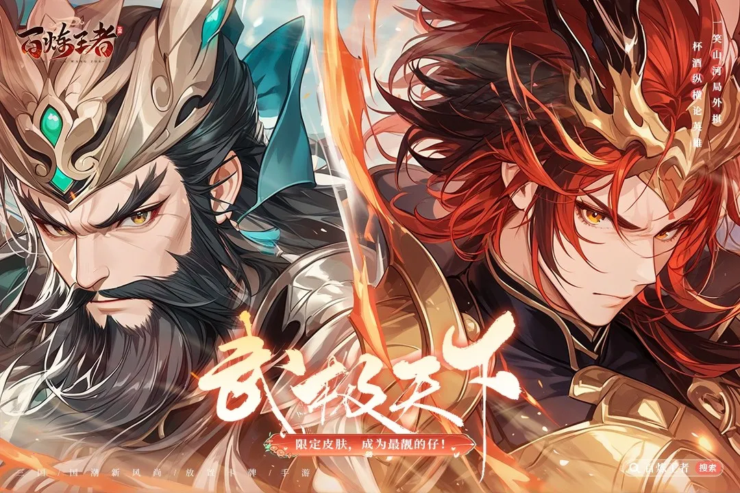 ��������v1.0 �ֻ���